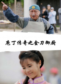 欧美成人精品